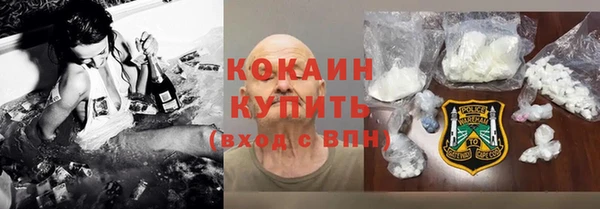 ешки Аркадак
