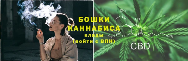 ешки Армянск