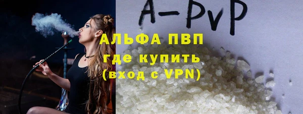 марихуана Баксан