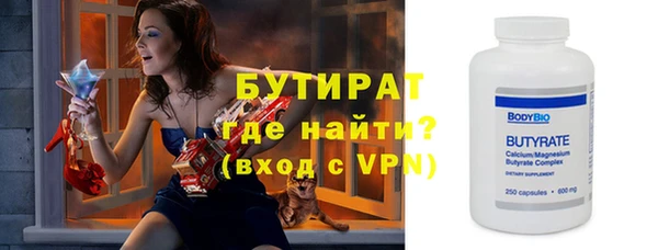 ешки Аркадак