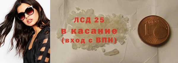 мефедрон мука Балабаново
