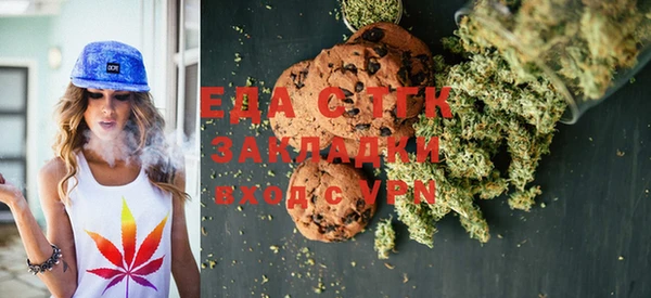 MDMA Арсеньев