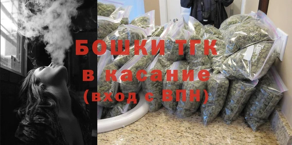 соль курить ск Балахна