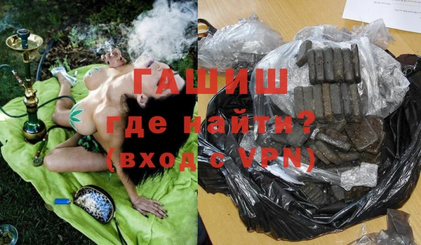 ешки Аркадак