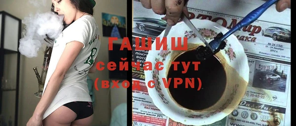 ешки Аркадак