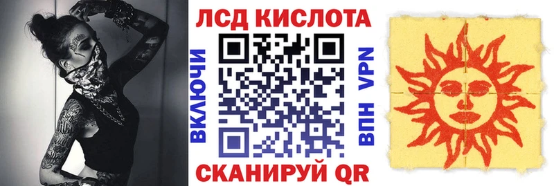 Марки N-bome 1500мкг  blacksprut как войти  Усть-Кут 