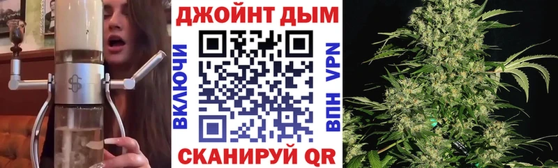Шишки марихуана Bruce Banner  Усть-Кут 